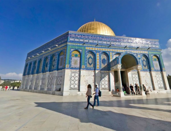 Kudüs - Mescidi Aksa