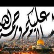 نورالدينطه