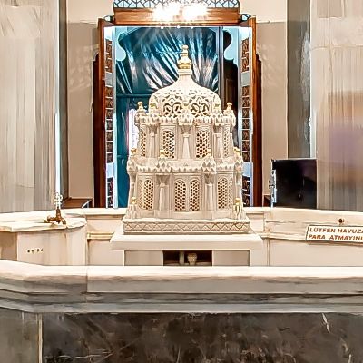 Fountain