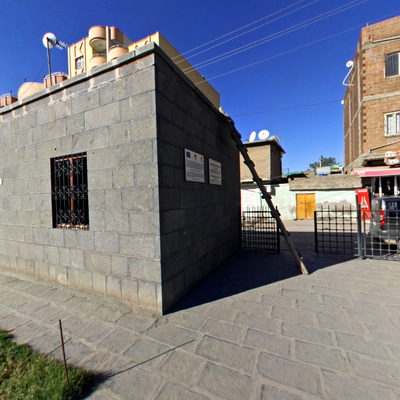 Mem-u Zin Tomb