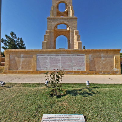 57 Regiment (Ottoman) Martyrdom