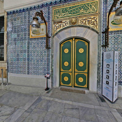 Giriş