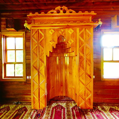 Mihrab