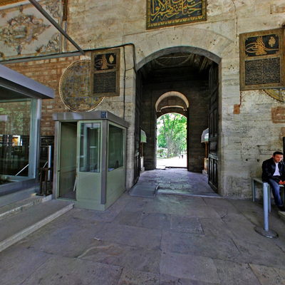 Kapıağası Dairesi