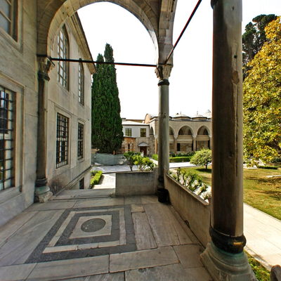 Enderun Kütüphanesi