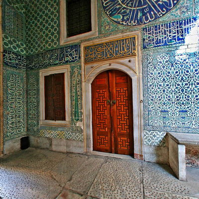 Harem Sofrası