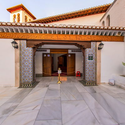 Greater Mosque of Granada Spain