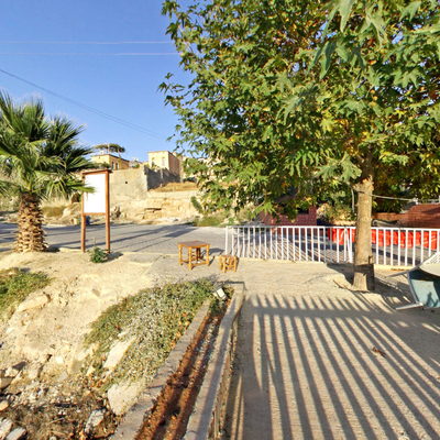 Çay Bahçesi