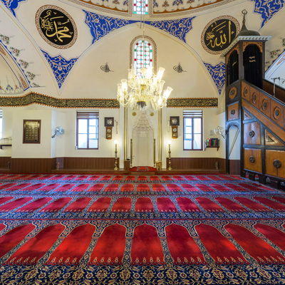 Yıldırım Bayezit Camii