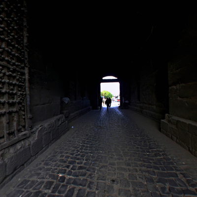 Urfa Kapısı - Giriş