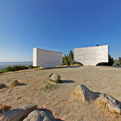 Conk Slope - Inscriptions and Turkish Trenches