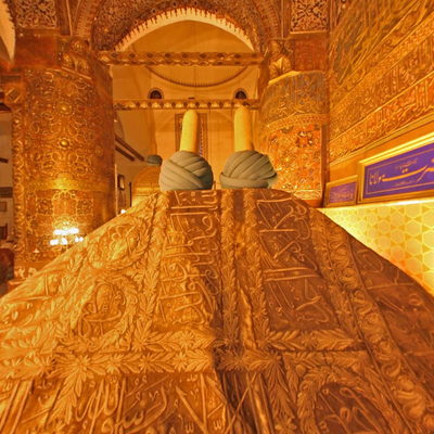 Kubbe-i Hadra