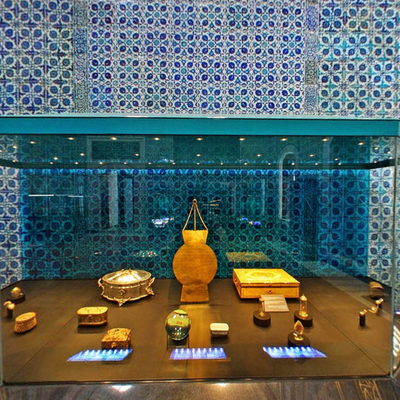 Sakal-ı Şerif