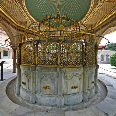 Fountain