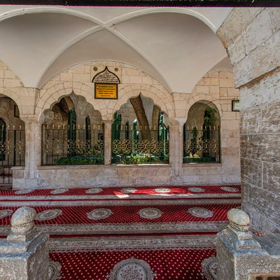 Giriş