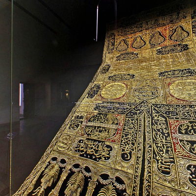 Kabe Kapı Örtüsü
