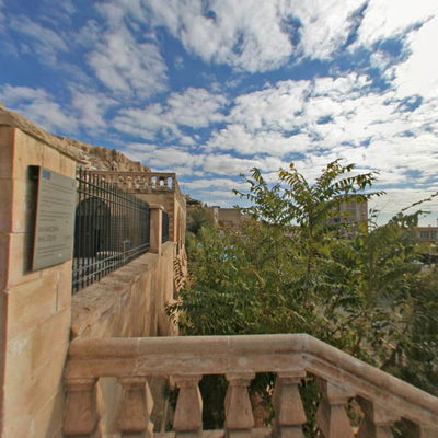 Mardin Museum