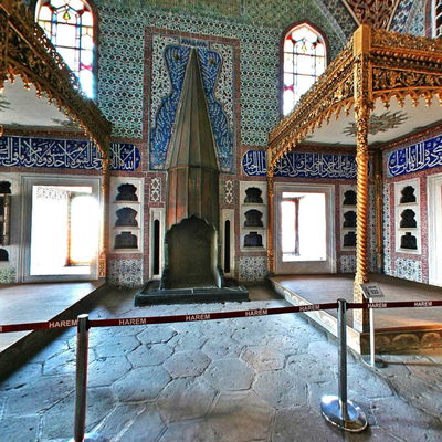 III. Murat Has Odası