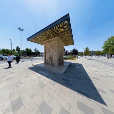 Kuzeydoğu