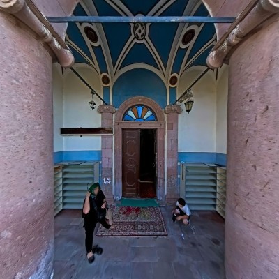 Ön Giriş